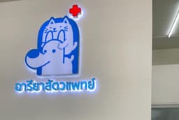 No alternative text provided