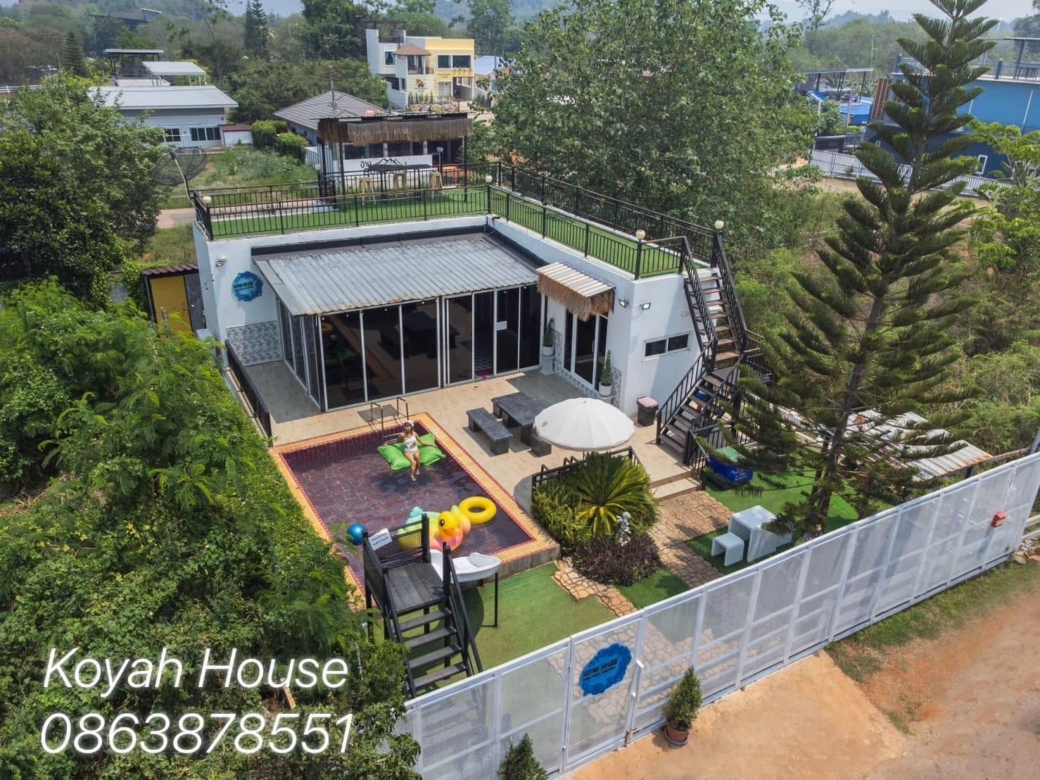 โคย่า เฮ้าท์ (Koyah House)