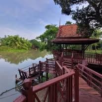 อโยธารา วิลเลจ (Ayodhara Village)