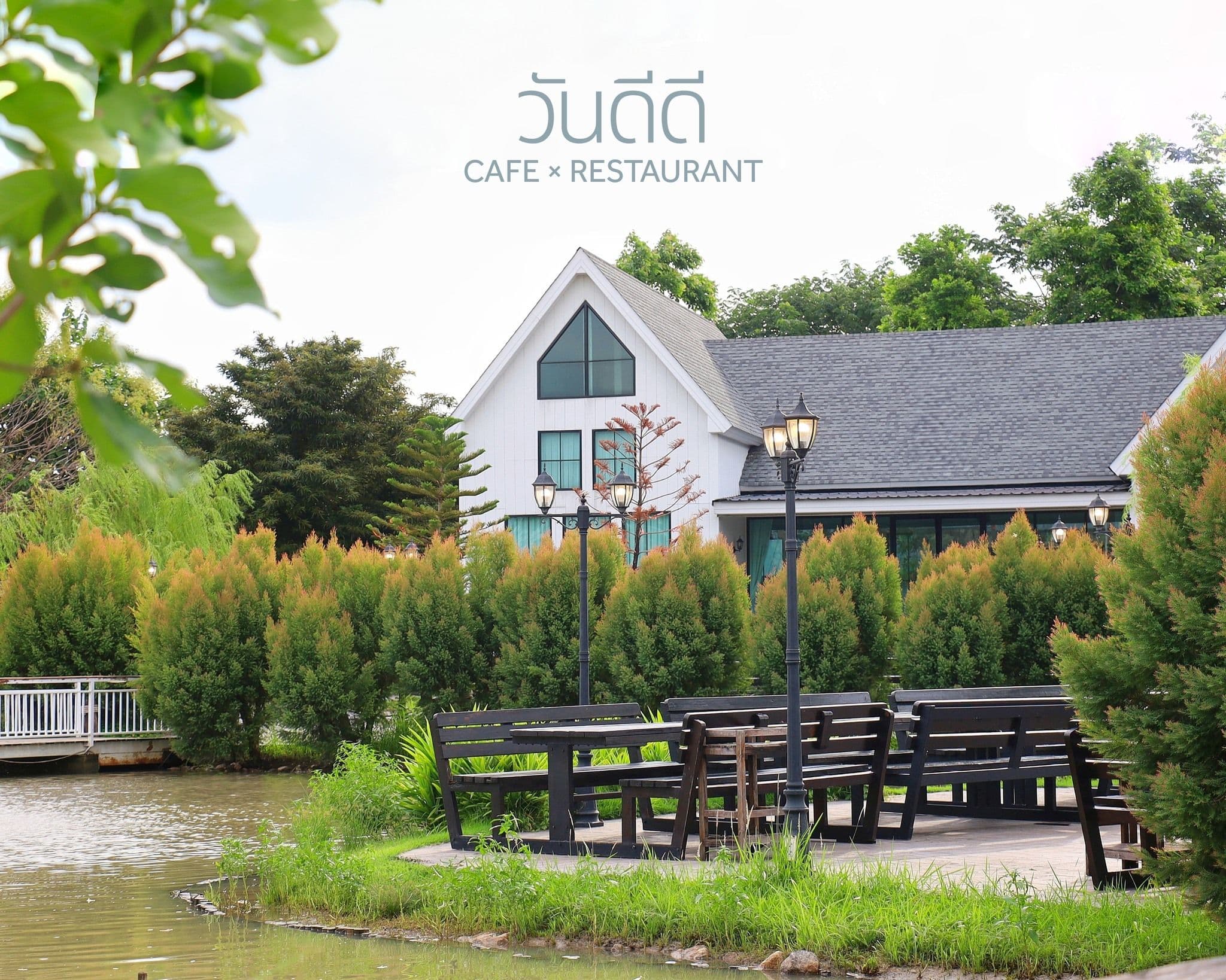 วันดีดี คาเฟ่ เรสเตอร์รองต์ (Wandeedee Cafe x Restaurant)