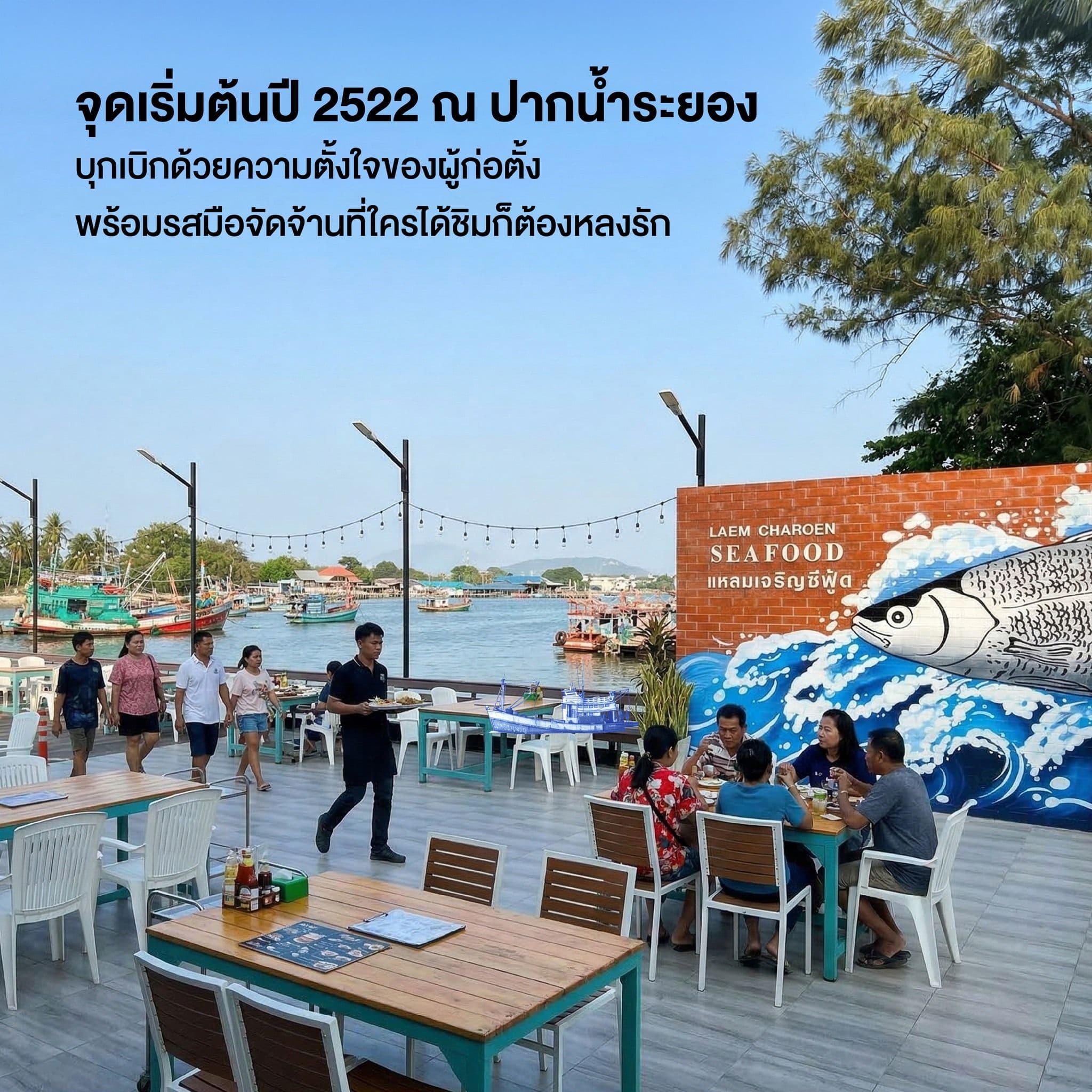 Slide 8