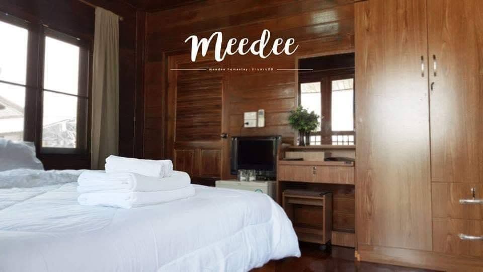 บ้านสวนมีดี (Meedee Homestay) รูปภาพที่ 19