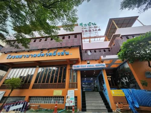 โรงพยาบาลสัตว์ตลิ่งชัน
