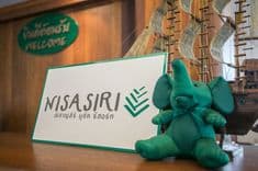 ณิสาญ์สิริ บูติค รีสอร์ท (Nisasiri Boutique Resort)