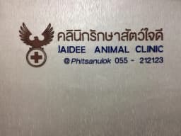 No alternative text provided