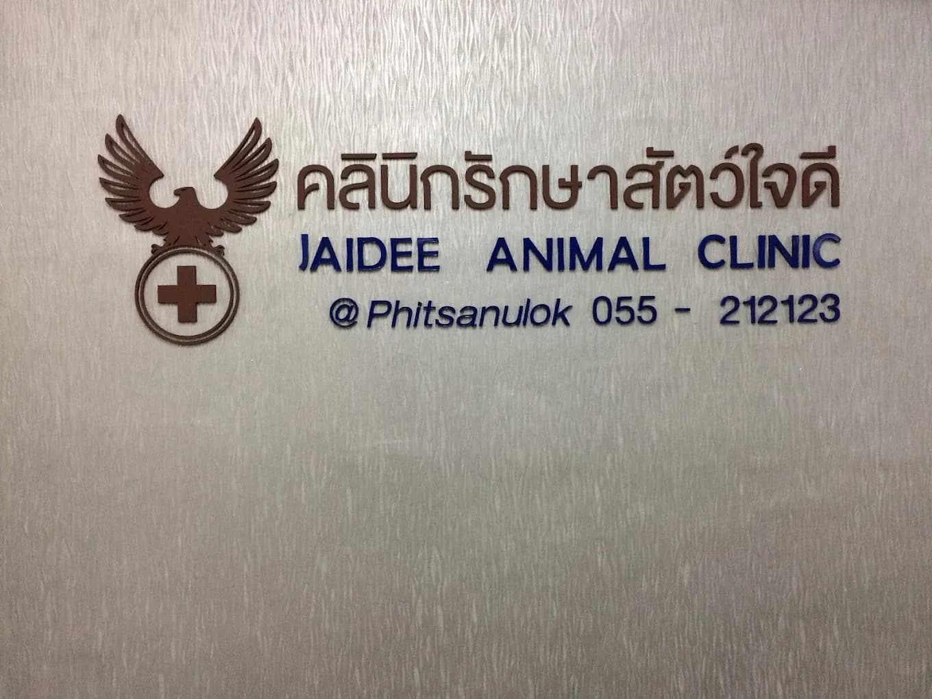 Slide 1